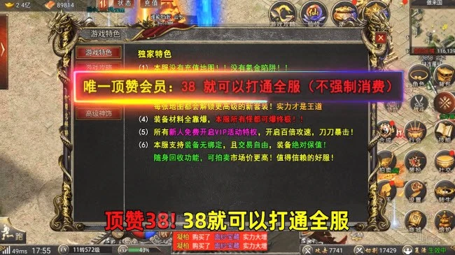 我本沉默2005精修第二版图2