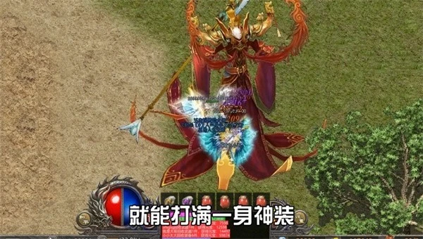 我本沉默绿色复古金币服图2
