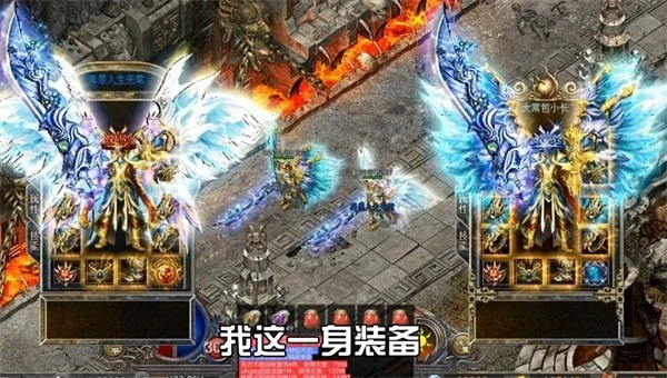 我本沉默绿色复古金币服图3