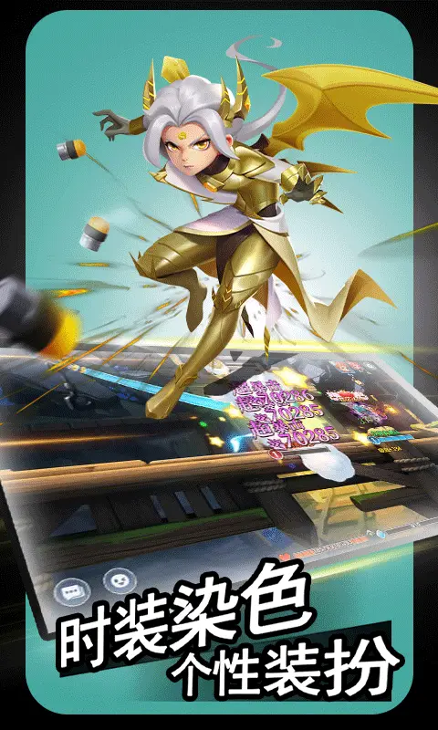 弹弹奇妙冒险免费版图3