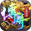 简单传世神技版本