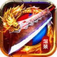 皓月传奇单机1.95