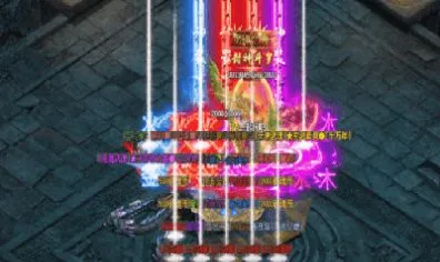 皓月传奇单机1.95图2