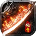 西游二合一传奇手游