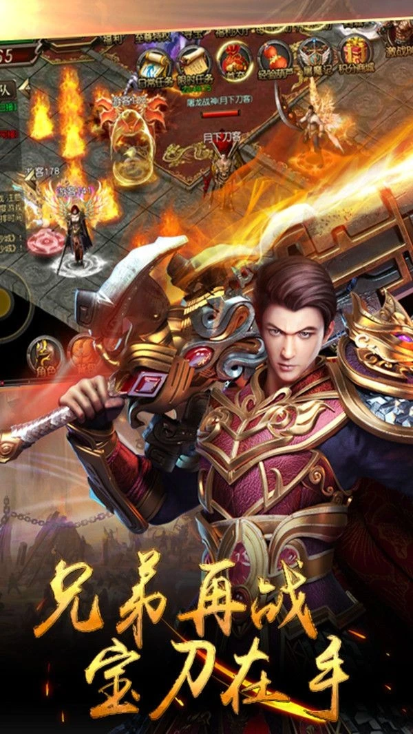 魅影沉默无等级最新版本图2