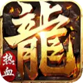 蓝色沉默升级版本
