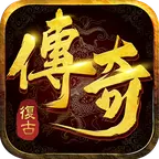 至尊单职业盛世皇城