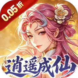 青丘最新版本