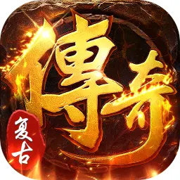 战神蚩尤2026官方正版