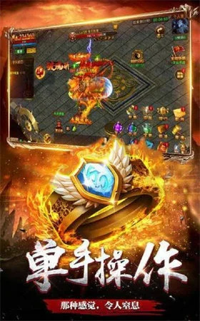 梦回沉默复古三职业图2