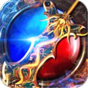 盛大传奇3手机官网版