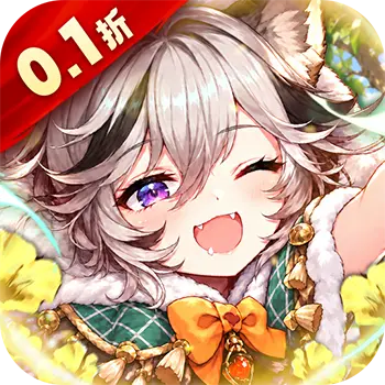 苍蓝境界0.1折