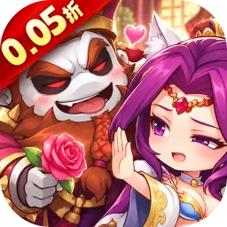 萌战三国志内购版本最新版