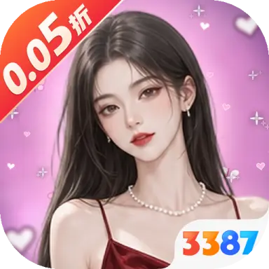 黑暗信仰0.05折金秋华诞定制版