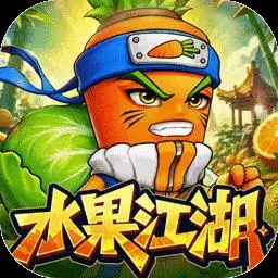 切菜狂人折扣版