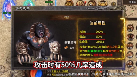 复古传神官服图3
