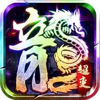 银河传奇1.80