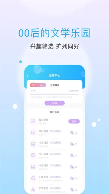 话本小说旧版本图2