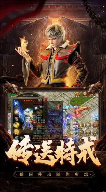 七年沉默传奇图1