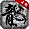 沉默玉兔传奇