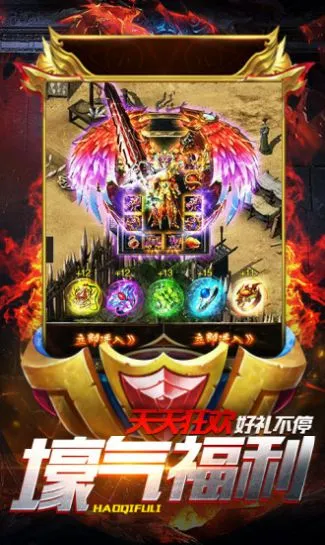 魅影沉默传奇图1