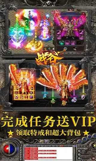 岁月沉默传奇图2
