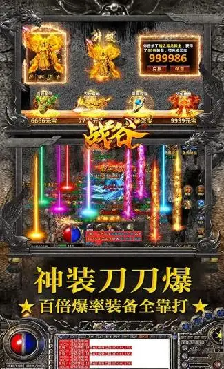 岁月沉默传奇图1