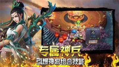 老兵沉默传奇图3