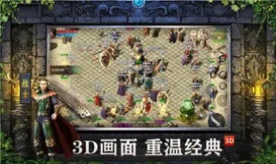 03我本沉默迷失传奇图1