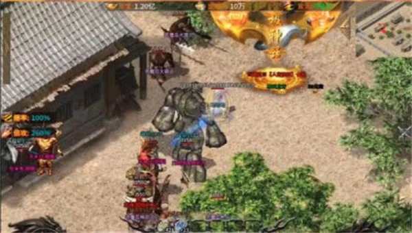 二合一免费合成版传奇手游图3