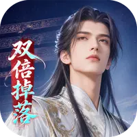 武道仙宗打金版