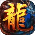 龙渊神途官网版