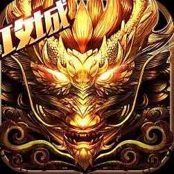 传奇三国决战沙城
