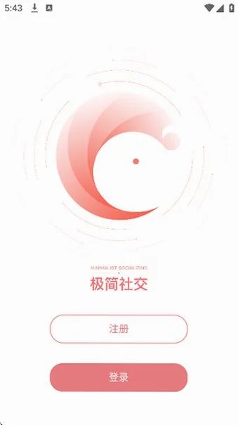 三条安卓版图4