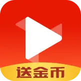 爱看视频动漫版
