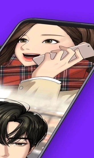 咚漫漫画手机版图2