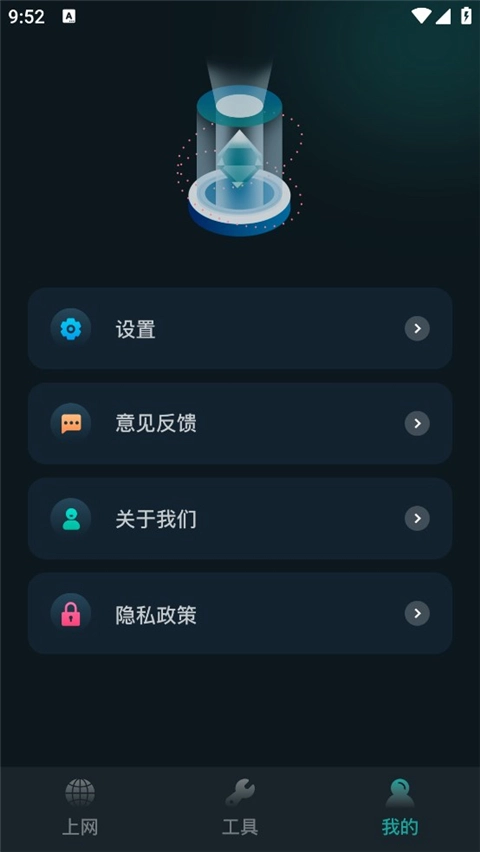 比特精灵免费版图2