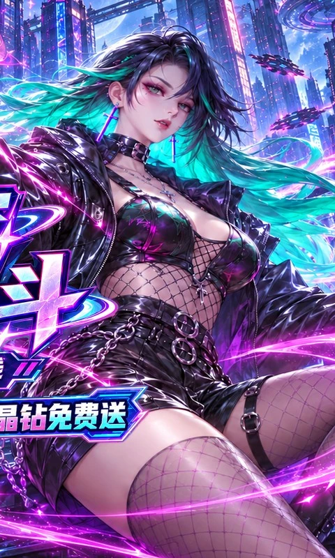 冲吧勇者0.1折图2