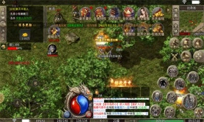 回忆沉默秋风版图1