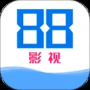 88影视网官方版