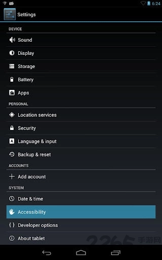 屏幕阅读talkback手机版图1