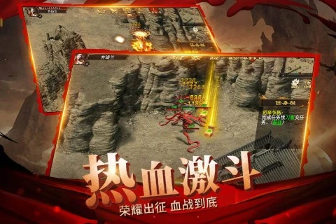 专属沉默传奇高爆版图2