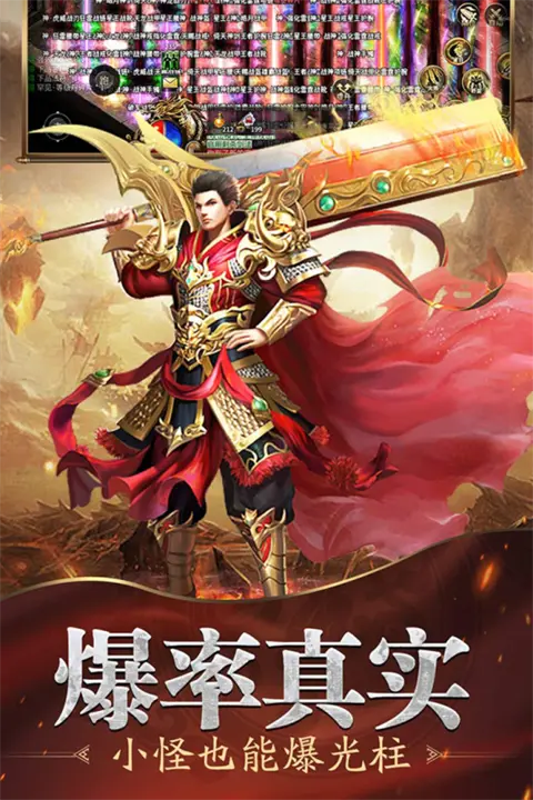 专属沉默代币传奇图4