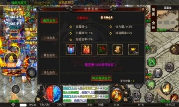 麒麟传世绿色版图2