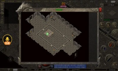 热血天下传奇最新版本图2