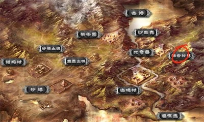 猛虎传奇九职业官网版图3