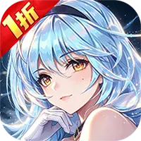 海魂1折官方版