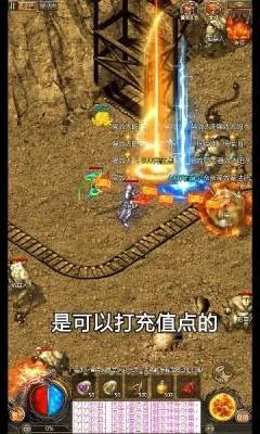 美杜莎传奇单职业一秒五刀图2
