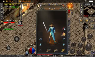 美杜莎传奇复古单职业打金版图2