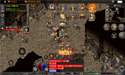 美杜莎传奇复古单职业打金版图1